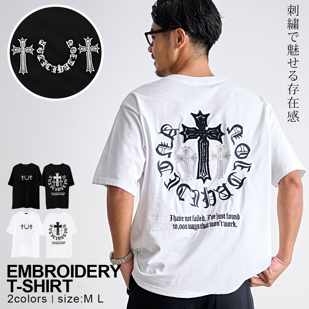 SB Select【シルバーバレットセレクト】クロスロゴ相良刺繍半袖Tシャツ