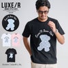 LUXE/R【ラグジュ】デニムベアモノグラム半袖Tシャツ