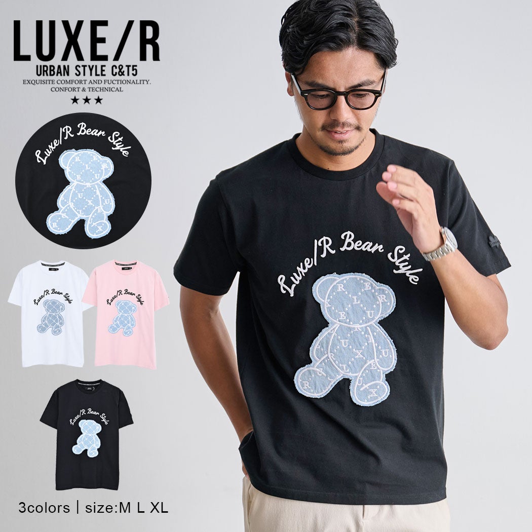 LUXE/R【ラグジュ】デニムベアモノグラム半袖Tシャツ