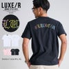 LUXE/R【ラグジュ】レインボーラインストーン半袖Tシャツ