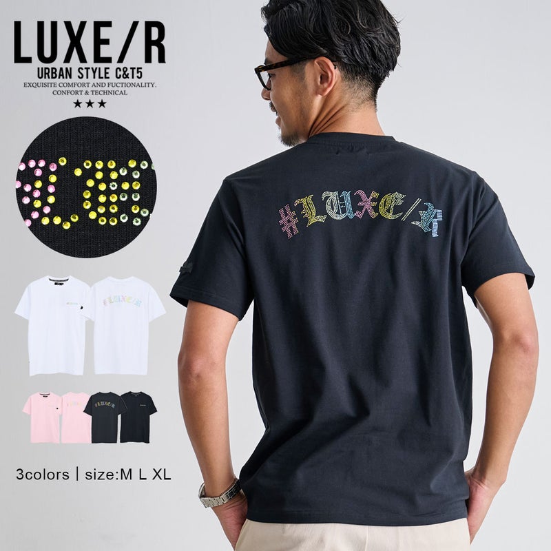 LUXE/R【ラグジュ】レインボーラインストーン半袖Tシャツ