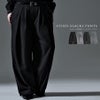 SB Select【シルバーバレットセレクト】RUDOL スタッズ変形ワイドスラックス