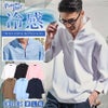CavariA【キャバリア】接触冷感サマーパナマ7分袖カプリシャツ
