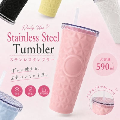 SB select【シルバーバレットセレクト】.KOM タンブラー2