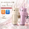 SB Select【シルバーバレットセレクト】.KOM タンブラー3/全2色