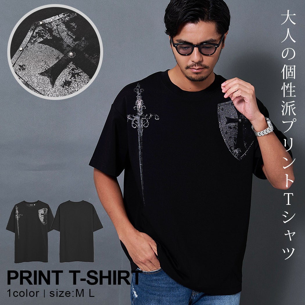ARULE【アルール】半袖Tシャツ