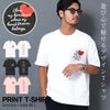 ARULE【アルール】半袖Tシャツ