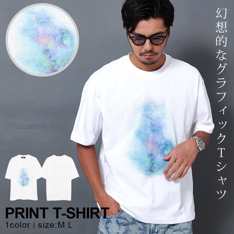 ARULE【アルール】半袖Tシャツ