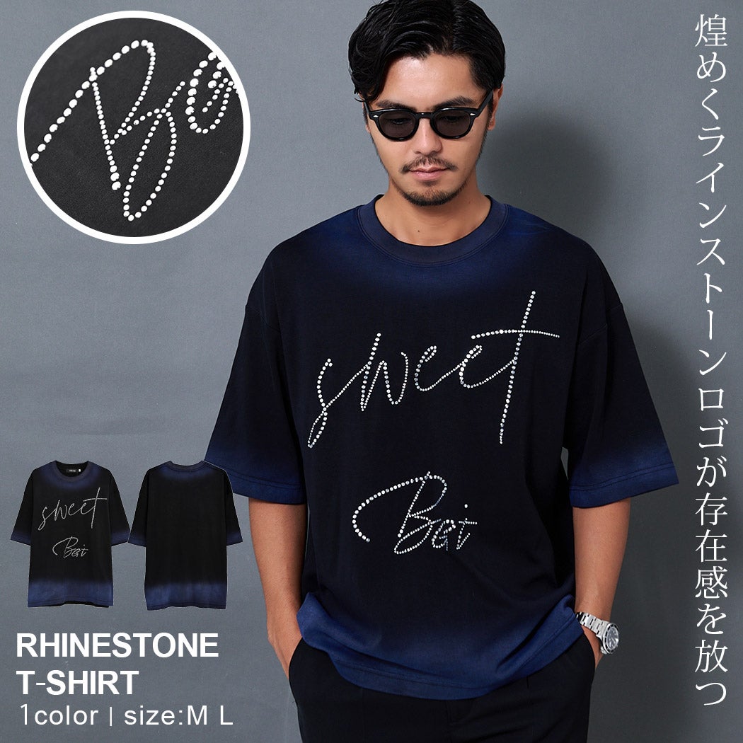 ARULE【アルール】文字半袖Tシャツ
