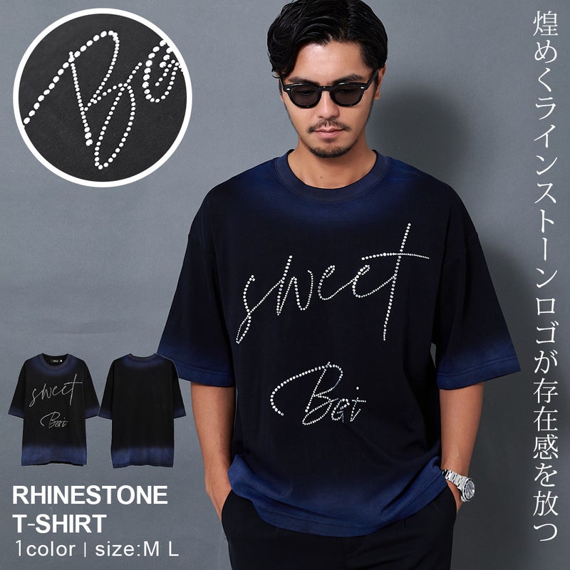 ARULE【アルール】文字半袖Tシャツ