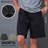 BENUSTA【ベヌスタ】ショートパンツ