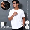 BENUSTA【ベヌスタ】半袖Tシャツ