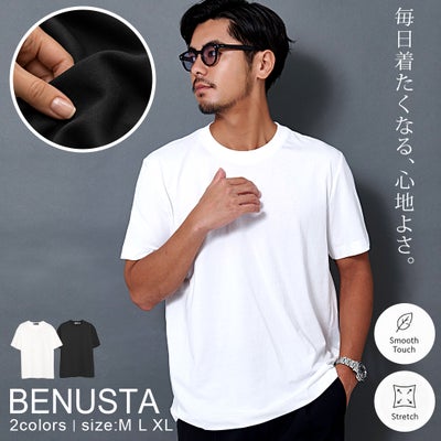 BENUSTA【ベヌスタ】半袖Tシャツ