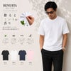 BENUSTA【ベヌスタ】半袖Tシャツ