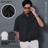 BENUSTA【ベヌスタ】半袖シャツ
