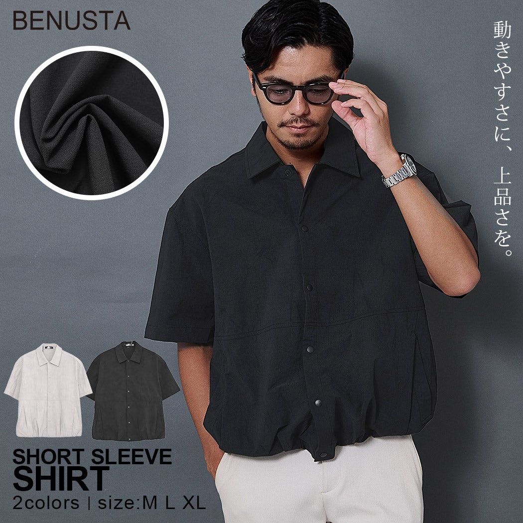 BENUSTA【ベヌスタ】半袖シャツ