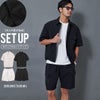 BENUSTA【ベヌスタ】セットアップ(半袖シャツ＆ショーツ)