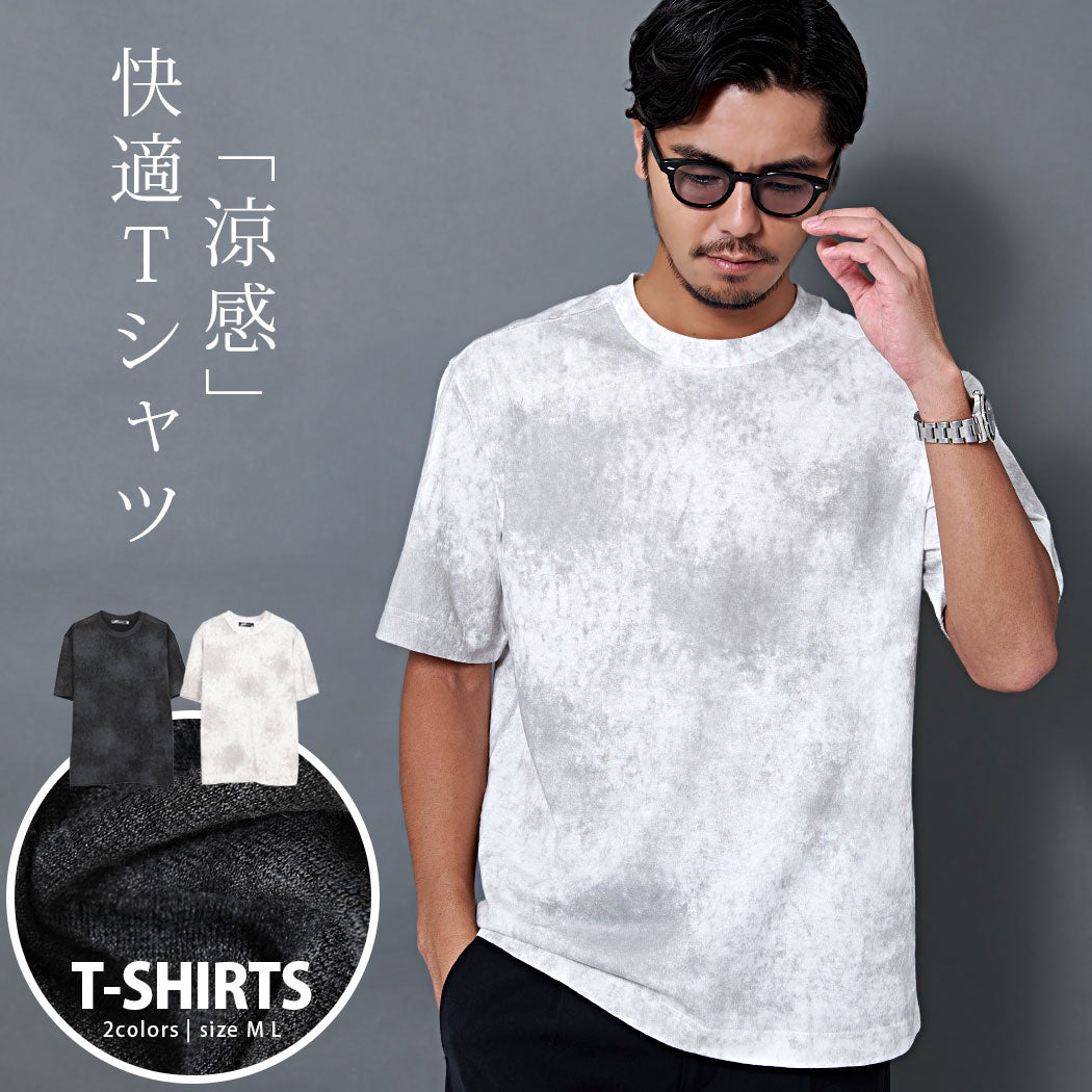 BENUSTA【ベヌスタ】半袖Tシャツ