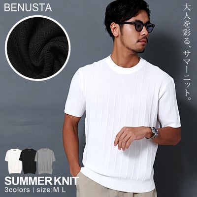 BENUSTA【ベヌスタ】クルーネック半袖ニット