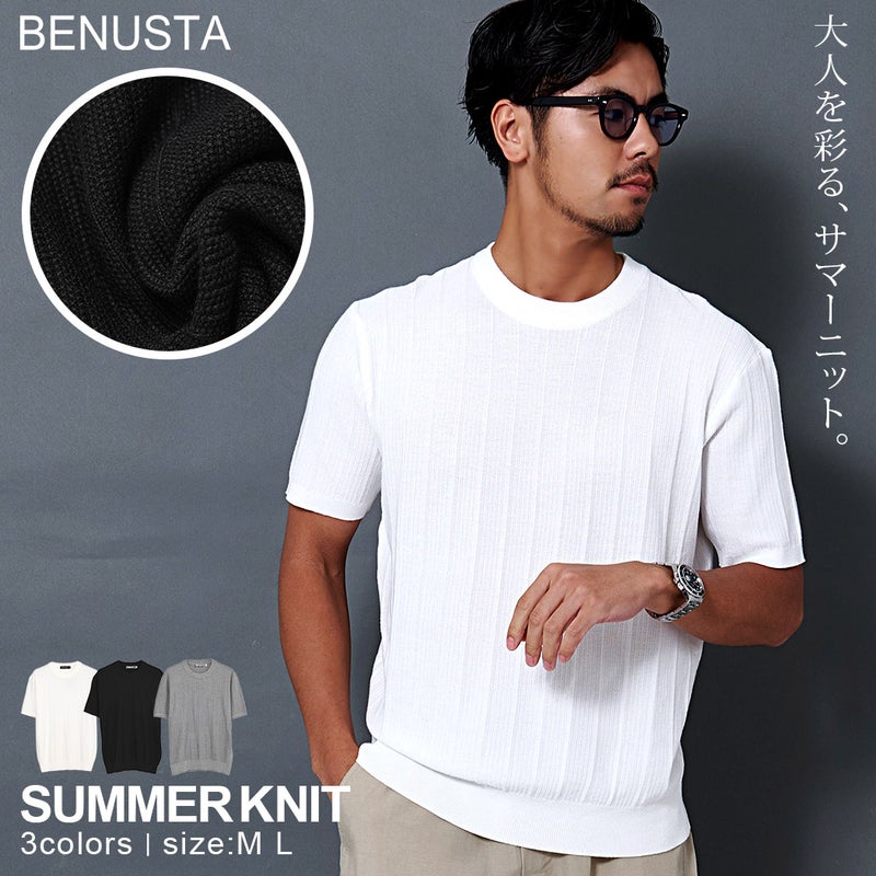 BENUSTA【ベヌスタ】クルーネック半袖ニット