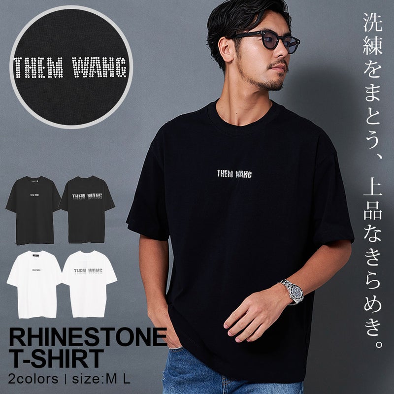 ARULE【アルール】半袖Tシャツ