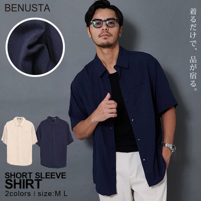 BENUSTA【ベヌスタ】半袖シャツ