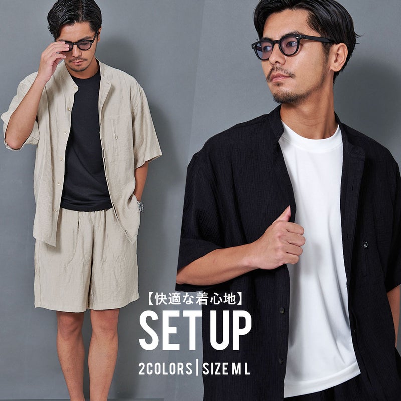 BENUSTA【ベヌスタ】セットアップ(半袖シャツ＆ショーツ)