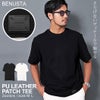BENUSTA【ベヌスタ】半袖Tシャツ