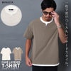 BENUSTA【ベヌスタ】フェイクレイヤード半袖Tシャツ