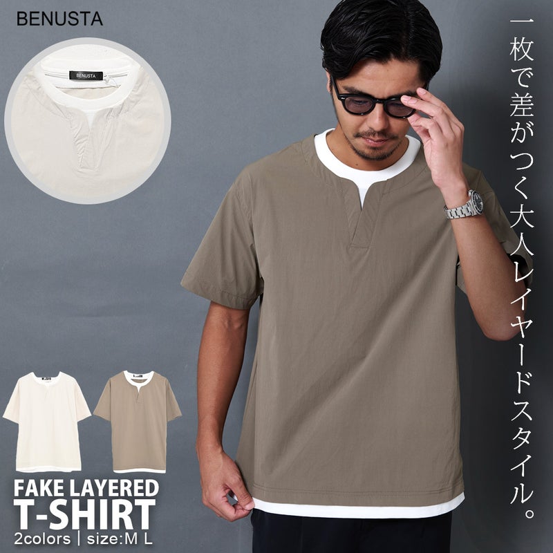 BENUSTA【ベヌスタ】フェイクレイヤード半袖Tシャツ