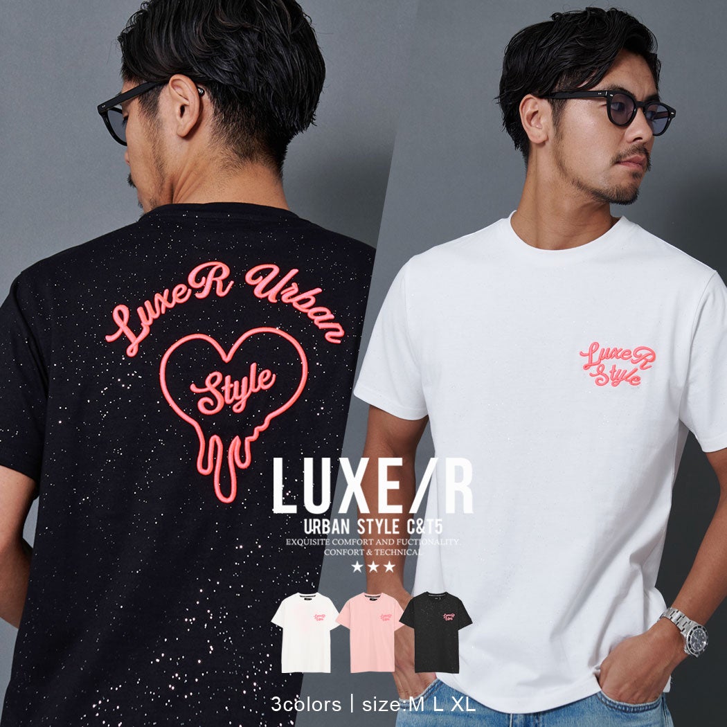LUXE/R【ラグジュ】