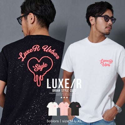 LUXE/R【ラグジュ】ハート刺繍ラメ天竺半袖Tシャツ