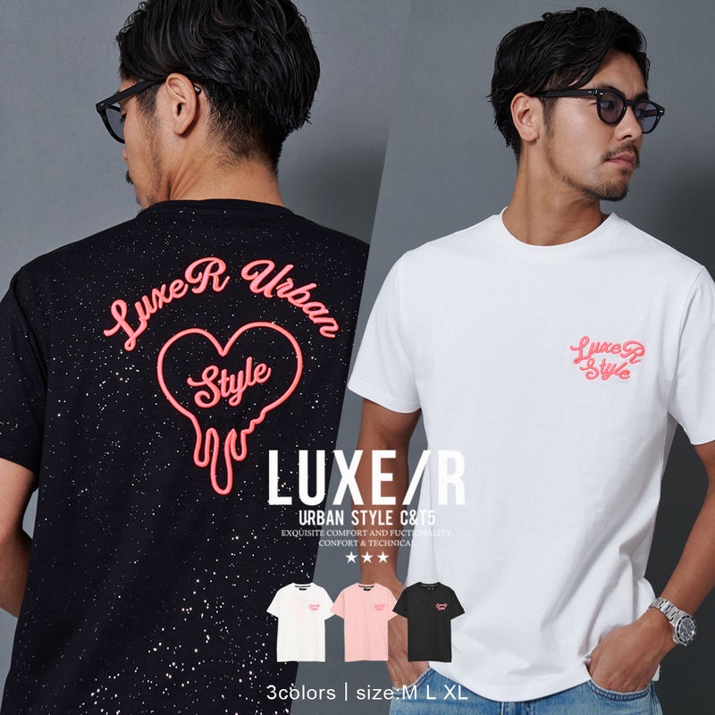LUXE/R【ラグジュ】ハート刺繍ラメ天竺半袖Tシャツ