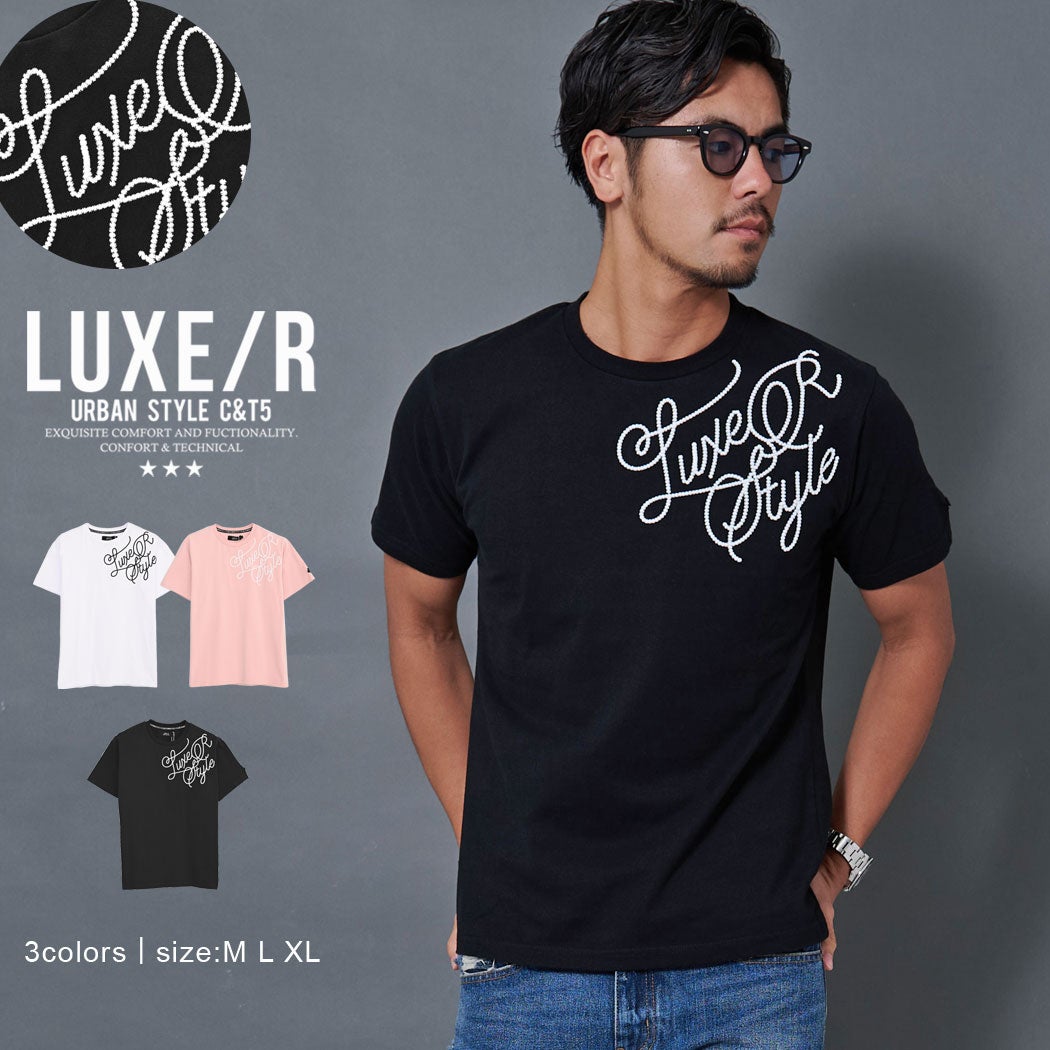 LUXE/R【ラグジュ】