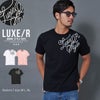 LUXE/R【ラグジュ】スクリプトロゴボール刺繍半袖Tシャツ