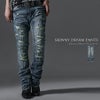 SB select【シルバーバレットセレクト】Kloud9【クラウドナイン】裾ギャザークラッシュ加工スキニーフレアデニムパンツ