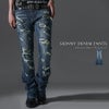 SB select【シルバーバレットセレクト】Kloud9【クラウドナイン】クラッシュ加工スキニーフレアデニムパンツ