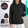 CONVERSE【コンバース】ふくれJQフェイクレイヤードプルパーカー