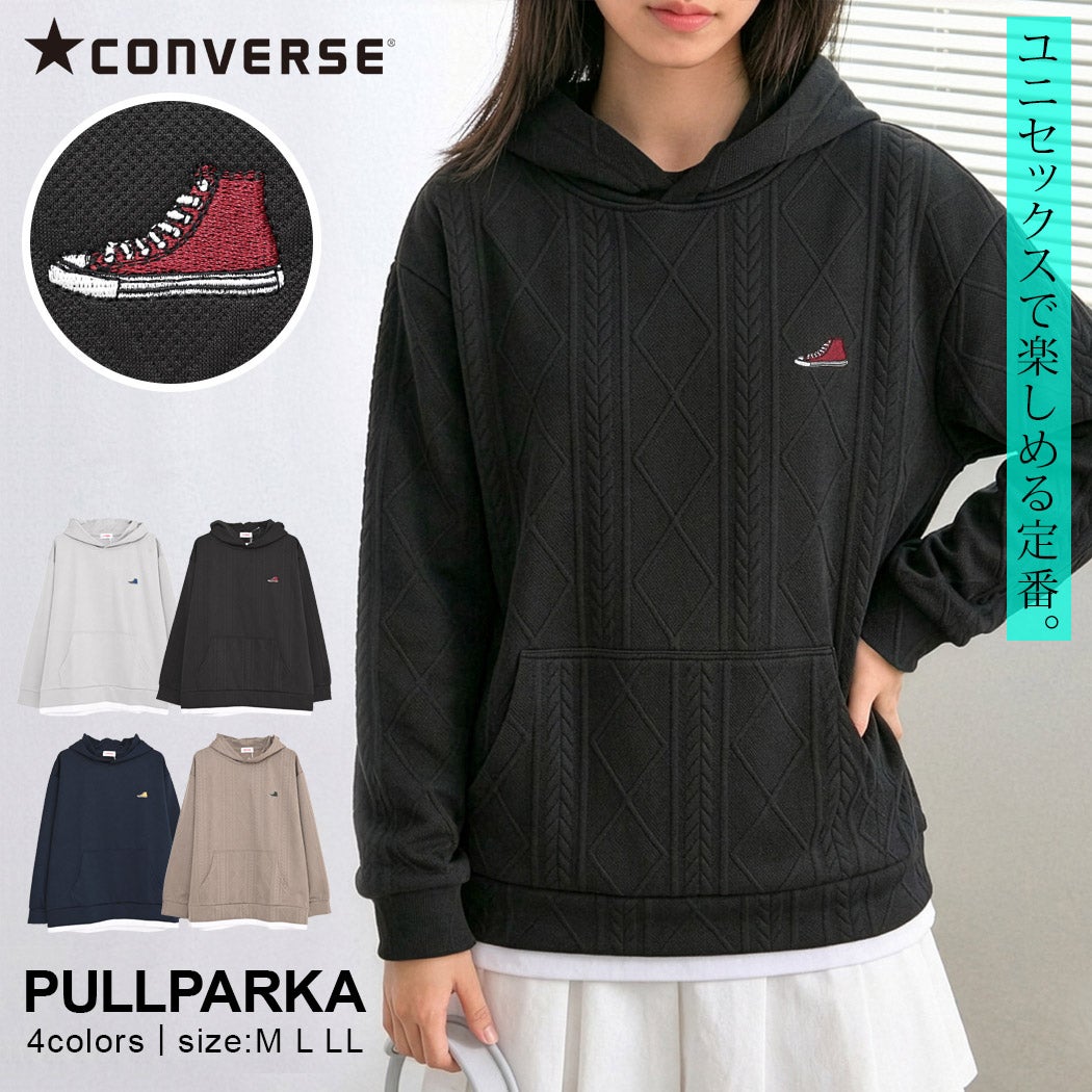 CONVERSE【コンバース】ふくれJQフェイクレイヤードプルパーカー