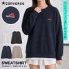 CONVERSE【コンバース】ふくれJQフェイクレイヤードスウェット