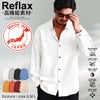  SB Select【シルバーバレットセレクト】CIAO国産バルーンスリーブルーズシャツ