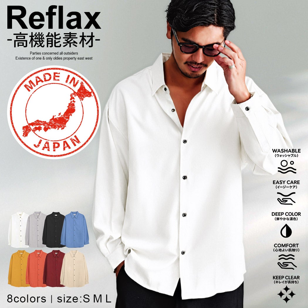  SB Select【シルバーバレットセレクト】CIAO国産バルーンスリーブルーズシャツ