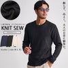 CavariA【キャバリア】ストライプニットソー