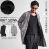 CavariA【キャバリア】汚しニットソーショールガウン