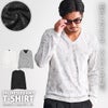 CavariA【キャバリア】汚しニットソーVネック長袖Tシャツ