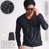 CavariA【キャバリア】汚しタックストライプVネック長袖Tシャツ