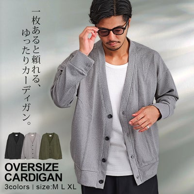 CavariA【キャバリア】ドロップショルダーカーディガン