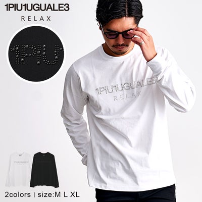 1PIU1UGUALE3 RELAX【ウノピゥウノウグァーレトレ リラックス】HOTFIX STUDS LOGO L/S T-SHIRT