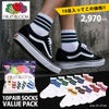 FRUIT OF THE LOOM【フルーツオブザルーム】10Pラインソックス