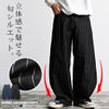 CavariA【キャバリア】ヒッコリーバレルレッグワイドパンツ